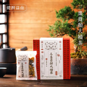 TEA LAB 3-Dates Tea | 花研草說 養生茶系列 三棗養顏大補茶 10's