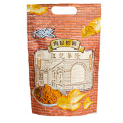 Lobster with Big Eyes - Meat Floss Prawn Crackers | 大眼蝦x江記華隆 肉鬆蝦餅 70g [Best Before May 17, 2026 ]