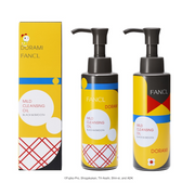 FANCL Mild Cleansing Oil Black & Smooth Dorami Limited Edition | 芳珂 黑碳泥毛孔淨化卸妝油 多啦美限量版瓶裝 120ml