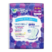 LAURIER Soft & Sensitive Night Sanitary Napkin Wings | 樂而雅 肌柔量多護翼夜用衛生巾 30cm x 18's