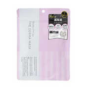 QUALITY FIRST The Derma Mask Nicotinamide Highly Moisturizing Mask | 高濃度菸鹼醯胺(維他命B3)保濕面膜 多效合一氨基酸面膜去角質 7's