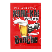 SHIRATORI NOMI-KAI BANCHO For Hangover Liver Protection 4 Tablets | 白鳥製藥 NOMI-KAI BANCHO 解酒護肝片 4粒