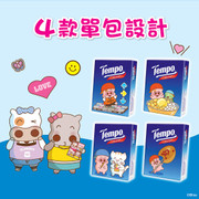 TEMPO Hanky Neutral McDull | 得寶紙巾 無香味 McDull 限定印花 1s