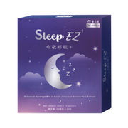 EU YAN SANG Sleep EZ+ Ready-to-drink | 余仁生 今夜好眠+ 即飲裝 15's