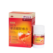EU YAN SANG Phellinus Linteus Liver Formula | 余仁生 桑黃健肝專方 60s