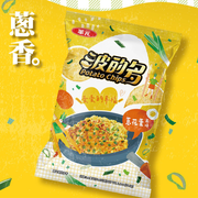 HWA YUAN Potato Chips Scallion Fried Eggs Flv | 華元 波的多薯片 蔥花蛋風味 59.5g