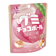 Morinaga Gummy Chocolate Balls Peach | 森永 白桃軟糖朱古力 企袋 47g