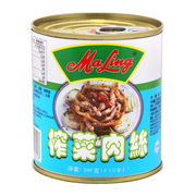 MALING Shredded Pork & Preserved Vegetable | 梅林牌 榨菜肉絲240g