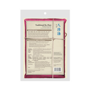 EU YAN SANG Traditional Ba-Zhen Herbal Soup Mix | 余仁生 星馬版 經典八珍湯 128g