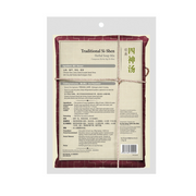 EU YAN SANG Traditional Si-Shen Herbal Soup Mix | 余仁生 星馬版 經典四神湯 115g