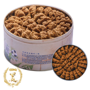 JENNY Cookies Coffee Cookies | 珍妮曲奇 咖啡花曲奇 640g [Best Before Jul 4, 2026 ]