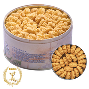 JENNY Cookies Butter Flower Cookies | 珍妮曲奇 奶油花曲奇 640g [Best Before Jan 18, 2026 ]