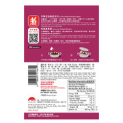 LEE KUM KEE Teriyaki Chicken Sauce | 李錦記 快趣煮照燒雞翼醬 72g