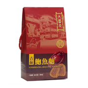 Tai Hei Hing Yoshihama Abalone Noodles 6pcs | 大囍慶 吉品鮑魚麵 手挽裝 300g 6個