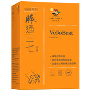 VITA GREEN Vessobest | 維特健靈 脈通三七 40粒 98%高純度 心血管保養 長輩三高首選