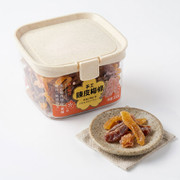 Meridian Mandarin Peel Plum Strips (Can) | 陳皮梅條 (罐裝) 200g