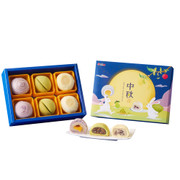 【預計發貨: AUG 31】DUEN TAI MAF Gift Box Set G | 躉泰 月兔森旅 6s 附提袋