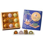 【預計發貨: AUG 31】DUEN TAI MAF Gift Box Set I | 躉泰 月茗香韻禮盒 9s 附提袋