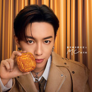 【預計發貨: AUG 31】Saint Honore Mooncake Giftbox Set White Lotus Seed w/ 2 Egg Yolks | 聖安娜 雙黃白蓮蓉月餅禮盒 4s