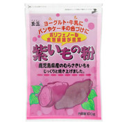 Tamasan Purple Potato Powder 100g | 玉三 日本紫薯粉 100g