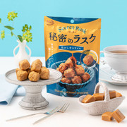 MD Himitsu no Rusk Burnt Caramel Flv | MD 烤麵包脆餅 焦糖原味 50g