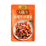 LEE KUM KEE Sauce Black Bean Chicken | 李錦記 快趣煮 香爆豆豉雞醬 45g