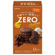 LOTTE ZERO Sugar-Free Biscuits hocolate | 樂天 零糖朱古力餅乾 11s