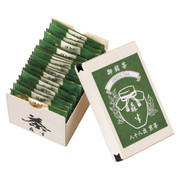 Morihan Premium Hachijuhachiya Sencha Gift Box | 森半 御銘茶 八十八夜 煎茶 50g