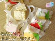 YUKI & LOVE Snowflake Cake Assorted Fruit | 雪之戀 雪花酥 綜合水果雪餅 144g