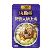 LEE KUM KEE Soup Base Pork Bone | 李錦記 快趣煮 豬骨火鍋上湯 50g