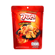 BITEE Crispy Chicken Skin Ghost Pepper Flv | BITEE 香酥鷄皮 鬼椒味 35g