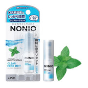 LION NONIO Medicated Clear Breath Mouth Spray Herb Mint | 獅王 NONIO 口腔芳香清新噴霧 5ml 草本薄荷