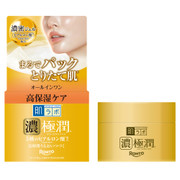 HADA LABO Intense & Perfect All-in-one Moisturizing Hydrating Gel | 肌研 濃極潤完美全效保濕水凝面霜 (金裝) 100g