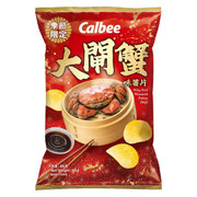 Calbee - Potato Chips Hairy Crab Flv | 卡樂B 大閘蟹味薯片 68g