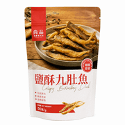 Premier Food Salt & Pepper Bombay Duck | 尚品 鹽酥九肚魚 50g