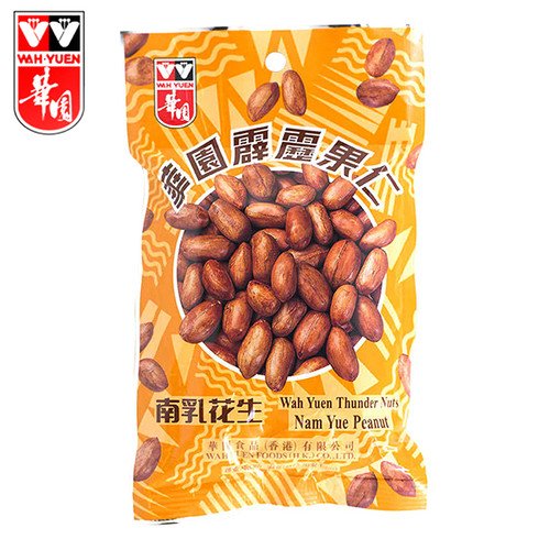 WAHYUEN - Peanuts Thunder Nuts Nam Yue Flavor | 華園 霹靂果仁南乳花生 94g