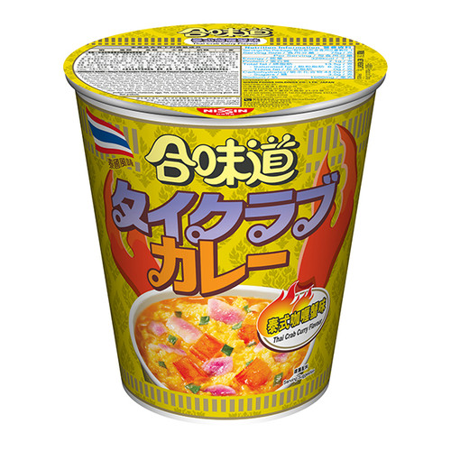 NISSIN Cup Noodles Regular Cup Thai Crab Curry Flavor | 日清 合味道 泰式咖喱蟹味即食麵 (杯麵) 75g