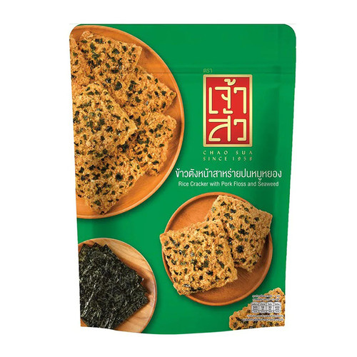 CHAO SUA Rice Cracker with Floss & Seaweed | 座山 紫菜肉鬆飯焦乾 90g