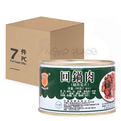 Case of 7 MaLing Sliced Pork in Szechuan Style 梅林牌 回鍋肉198G x 7 (獨立付運)