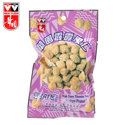 WAHYUEN  Crispy Peanut | 華園 蝦子花生 34g