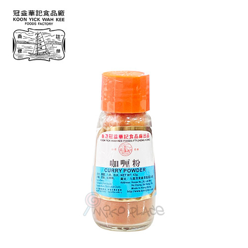 KOON YICK Curry Powder 冠益  咖喱粉  42g