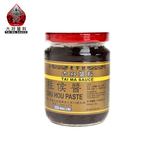 TAI MA Sauce Chu Hou Sauce 大孖醬料 柱侯醬 250g