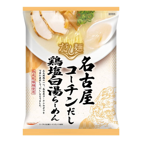 TABETE Nagoya Chicken White Soup Ramen | 名古屋土雞白湯拉麵 107g