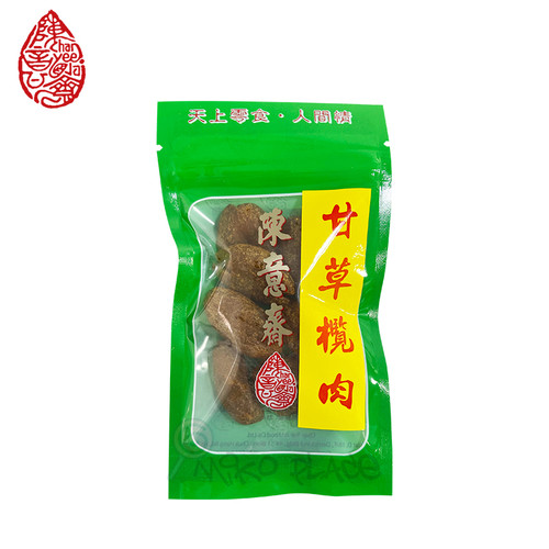 CHAN YEE JAI Seedless Licorice Olives 陳意齋 去核甘草欖 35G