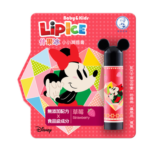 Mentholatum Liplce Series Baby & Kids Lip Balm Strawberry 曼秀雷敦什果冰小小潤唇膏(草莓) SPF 15