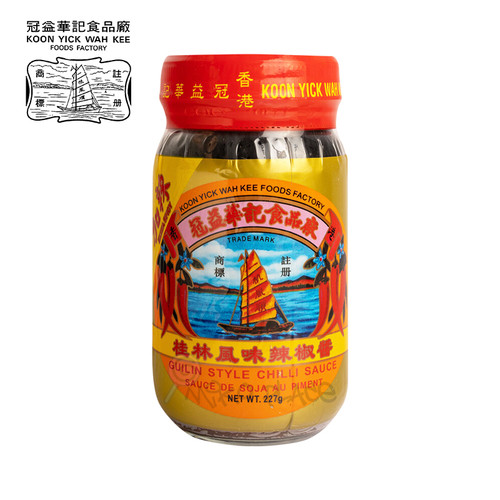 KOON YICK Guilin Style Chili Sauce 冠益華記  桂林辣椒醬 227g