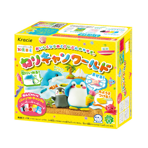 Popin' Cookin' DIY Candy Kit | 知育果子 揉捏軟糖世界 42g