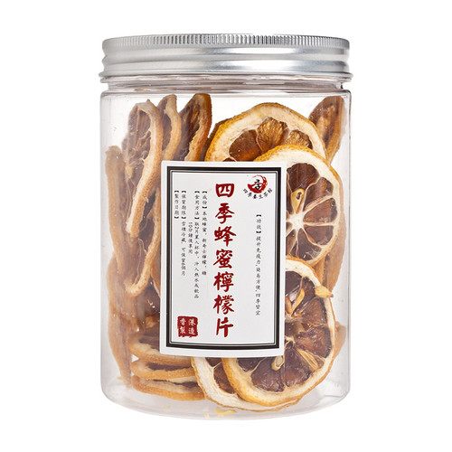 Tea Room Honey Lemon Slices 四季養生茶館 四季蜂蜜檸檬片(樽裝) 65g