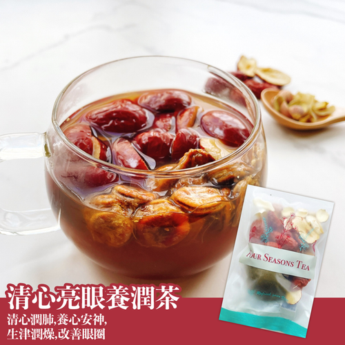 Tea Room Roselle and Rose Tea 四季養生茶館 洛神瑰麗茶飲 12g