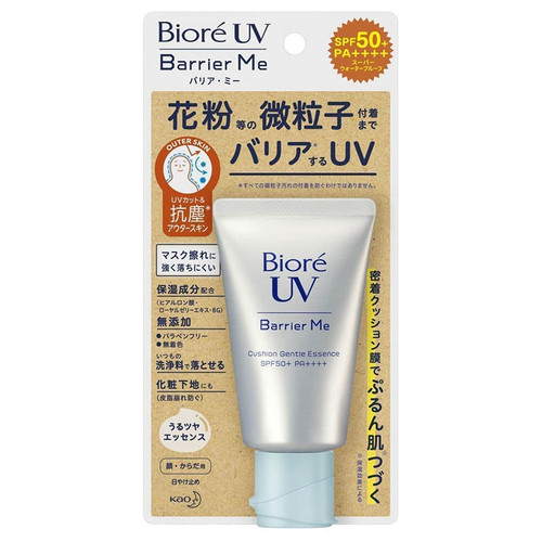 Biore UV Barrier Me Me Cushion Gentle Essence 碧柔 防紫外線防曬 精華液 60g SPF50+PA++++